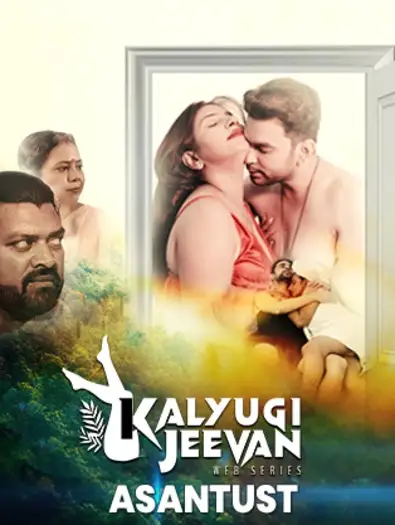 Asantust (2025) CinemagicX Hindi Hot Short Film HDRip | 720p | 480p