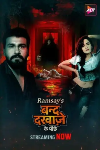 Band Darwaze Ke Piche (2024) UNRATED Hindi S01 ALTBalaji Ep3 4 Series HDRip | 1080p | 720p | 480p