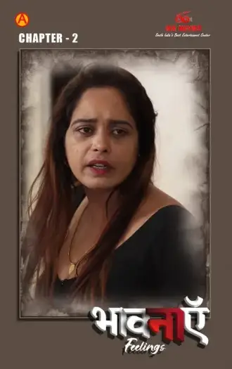 Bhaavanaen (2025) UNRATED IBAMovies Hindi S01E02 Hot Series HDRip | 1080p | 720p | 480p