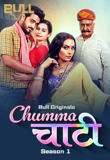 Chumma Chaati (2025) BullApp Hindi S01E03T04 Hot Web Series HDRip | 1080p | 720p | 480p