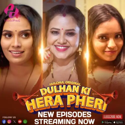 Dulhan Ki Hera Pheri (2024) HulChul Originals Hindi S01E04T06 Hot Short Film HDRip | 1080p | 720p | 480p