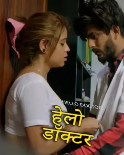 Hello Doctor (2025) UNRATED BoomEX Hindi Hot Short Film HDRip | 1080p | 720p | 480p