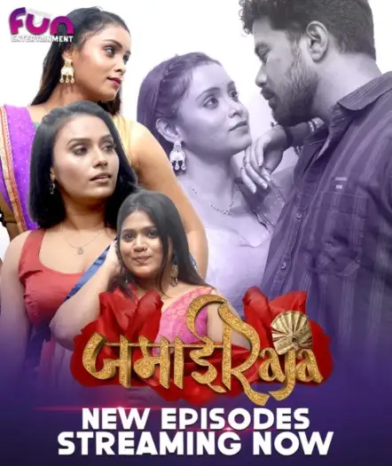 Jamai Raja (2024) Fun2sh Originals Hindi S01E04T06 Hot Series HDRip | 1080p | 720p | 480p