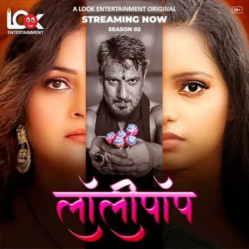 Lollipop (2024) LookEnt Hindi S02EP[01 04] Hot Series HDRip | 1080p | 720p | 480p