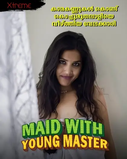 Maid With Young Master (2025) Xtreme Hindi Hot Short Film HDRip | 1080p | 720p | 480p
