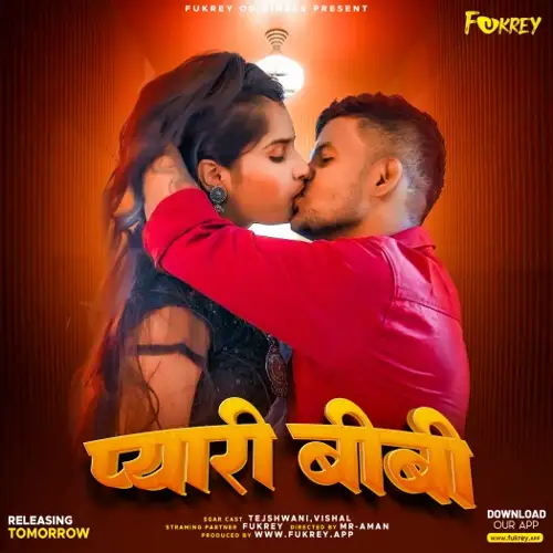 Pyari Biwi (2024) Fukrey Originals Hindi Hot Short Film HDRip | 1080p | 720p | 480p