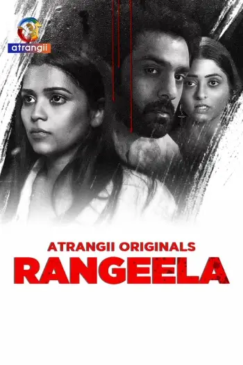 Rangeela (2025) Atrangii Hindi Hot Short Film HDRip | 720p | 480p