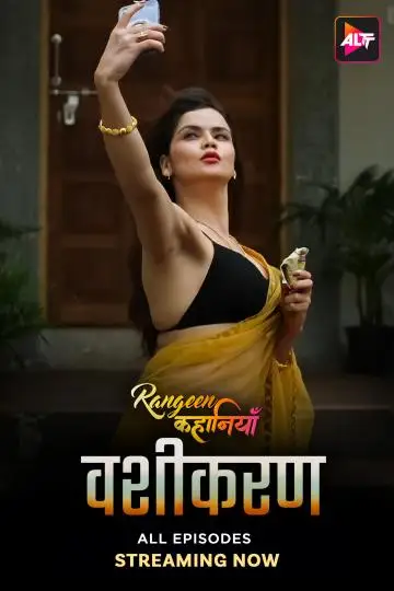 Rangeen Kahaniyan (2024) Hindi S09 ALTBalaji Ep3 4 Hot Series HDRip | 1080p | 720p