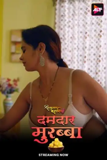 Rangeen Kahaniyan (2025) UNRATED Hindi S25 Complete Hot Series HDRip | 1080p | 720p | 480p
