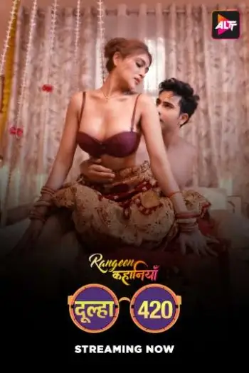 Rangeen Kahaniyan (2025) UNRATED Hindi S30 Complete Hot Series HDRip | 1080p | 720p | 480p