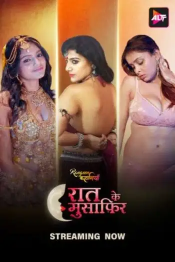 Rangeen Kahaniyan (2025) Hindi S14 Complete Hot Series HDRip | 1080p | 720p | 480p
