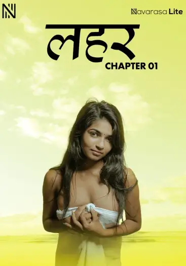 Thira (2025) UNRATED NavaRasa Hindi Hot Short Film HDRip | 1080p | 720p | 480p