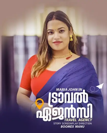 Travel Agency (2025) UNRATED BoomEX Hindi S01E01 Hot Series HDRip | 1080p | 720p | 480p