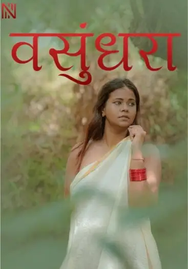 Vasundhara (2025) UNRATED NavaRasa Hindi Hot Short Film HDRip | 1080p | 720p | 480p